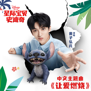 中文字幕无码第一页se01
