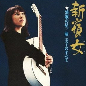 中文字幕无码第一页se01
