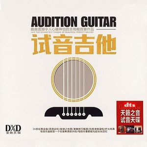 中文字幕无码第一页se01
